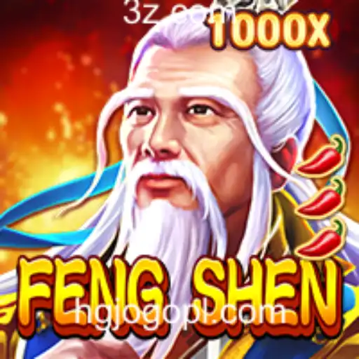 Descubra FengShen: A Nova Sensação de Jogo de Plataforma